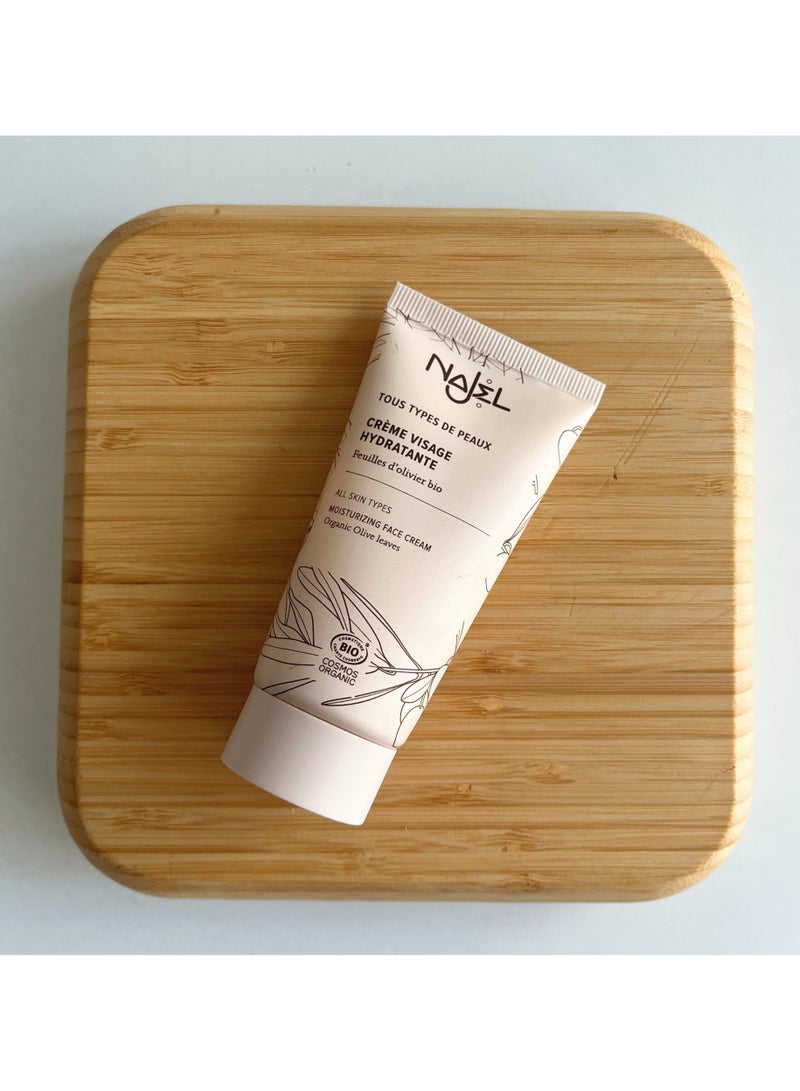 Najel Organic Moisturizing Face Cream - EcoCertified Made in France - Image 2