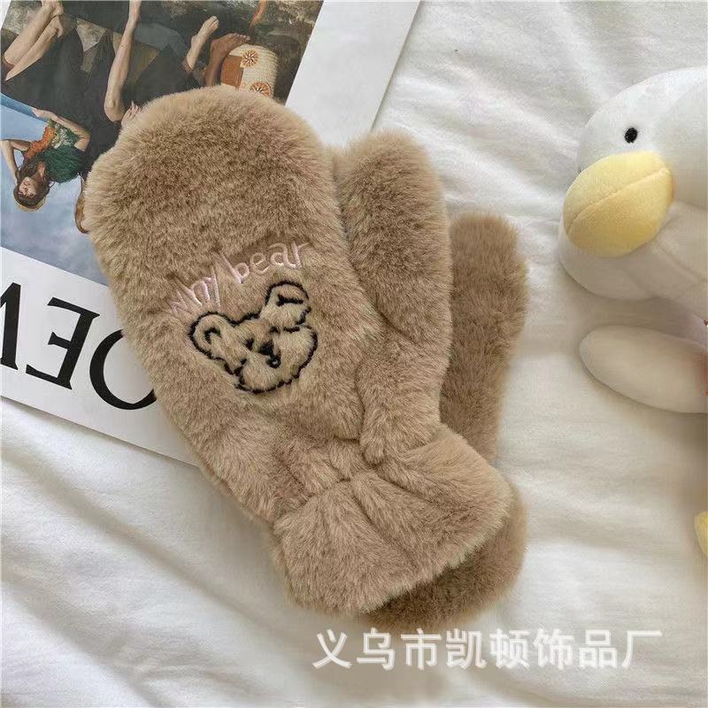 Thick Warm Full-Finger Winter Mittens Khaki 