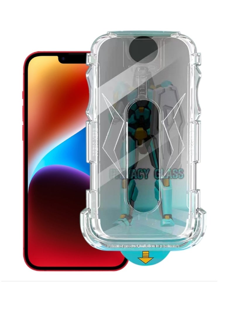 DIGI CORE Privacy Glass Screen Protector For iPhone 14 6.1 Inch Easy Installation Kit Auto Alignment 9H Hardness 99.99% HD Clear Bubble Free Anti Spy iPhone 14 Screen 5D Magic Glass Dust Extraction - Image 1