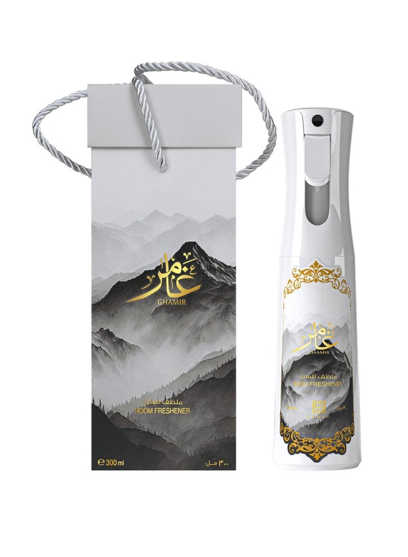 أحمد معطر جو غمير - Image 2
