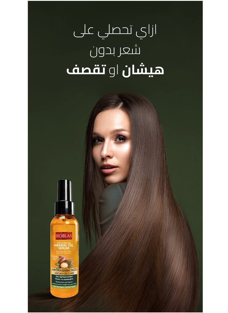 BIOBLAS Bioblas Anti-Hair Loss Herbal Oil Argan Care 65 Ml  - Image 2