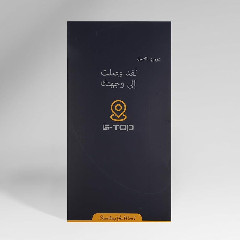 اس-توب حزمة الحماية الكاملة S-TOP 8 في 1 لـ iPhone 16 - تشمل غطاء، واقي، حامي الكاميرا، قطعة قماش PUBG للأصابع، مضاد لبصمات الأصابع والمزيد قاعدة ثابتة ومستقرة - Image 4