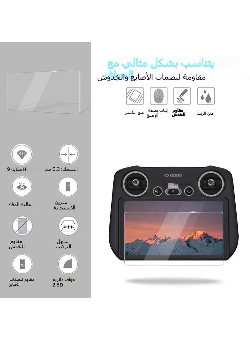 General Screen Protector (3+1 Pack) Compatible with DJI Mini 3 / Mini 3 Pro, Mavic 3 RC Remote Controller, Tempered Glass Film Scratch Resistant HD Full Coverage and Soft Protective Silicone Case  - Image 5
