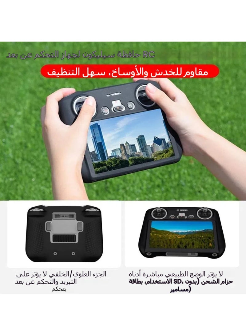 General Screen Protector (3+1 Pack) Compatible with DJI Mini 3 / Mini 3 Pro, Mavic 3 RC Remote Controller, Tempered Glass Film Scratch Resistant HD Full Coverage and Soft Protective Silicone Case  - Image 4