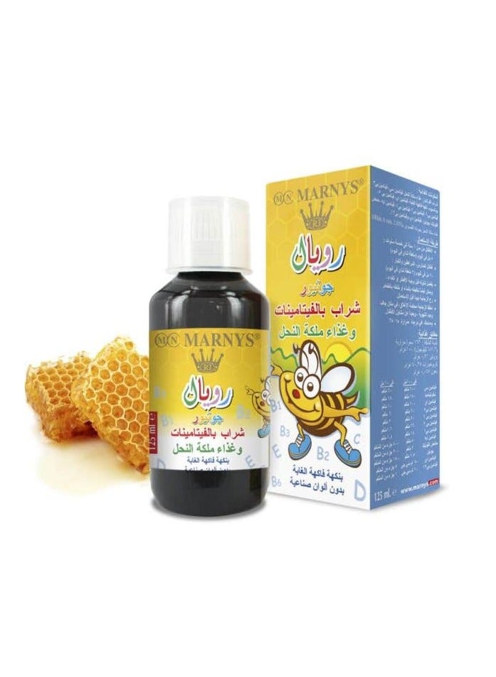 Royal Junior + Vitamins 125 ml Liquid - Image 2