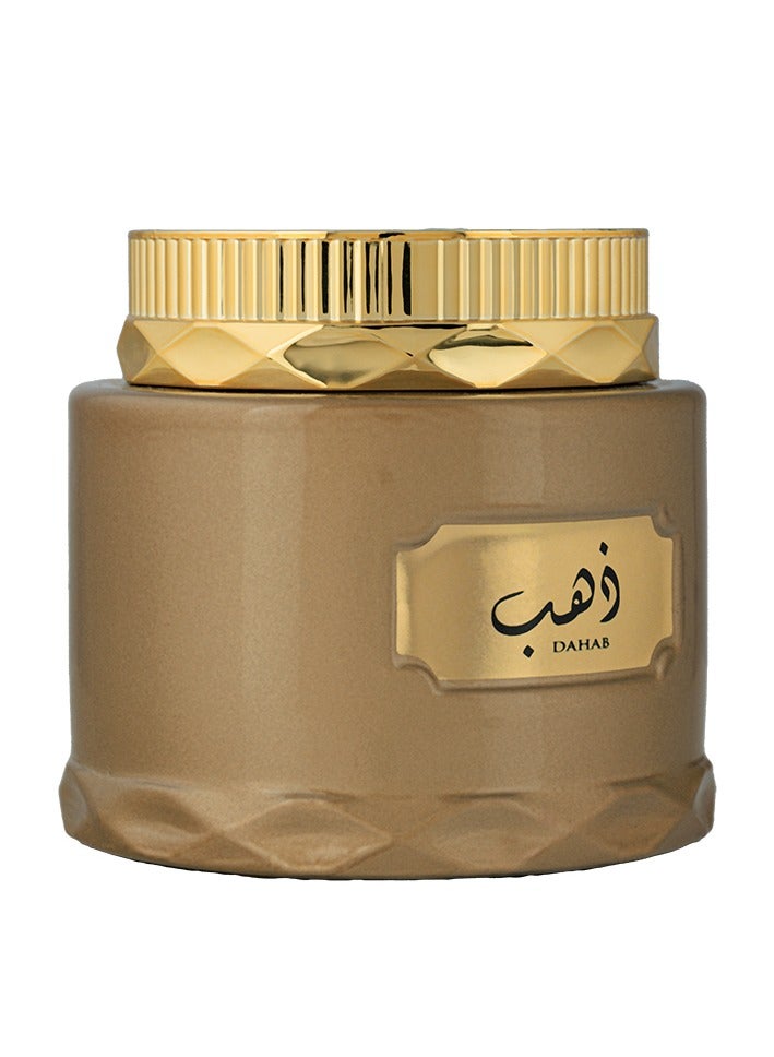 Hamidi Bakhoor Muattar Dahab 50gm Use With Burner or Charcoal - Image 1