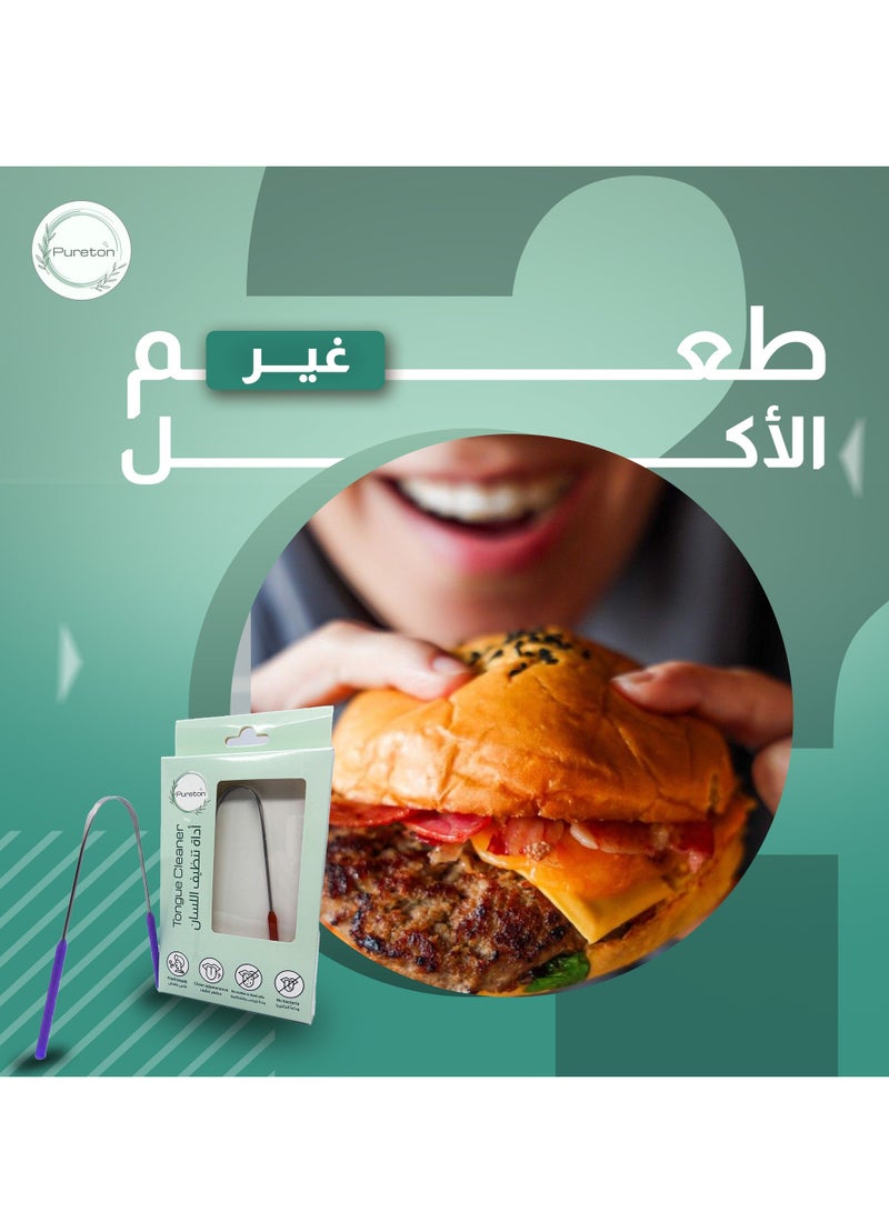 Pureton Tongue Cleaner - Grey - Image 5