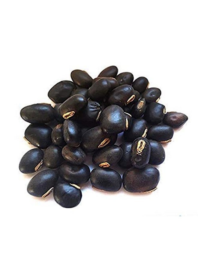 DIETS ORGANICS مسحوق بذور بونايكالي العضوي (أسود) - 50 جرام (2) / مسحوق الفول المخملي / موكونا بروريتا - 50 جرام - Image 3