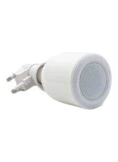 Quran LED Lamp with Speaker White