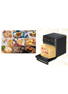 إكسبير قلاية بدون زيت وفرن اكسبير12لتر1800واط 12وظائف لمس XPAO-12S  - Image 3