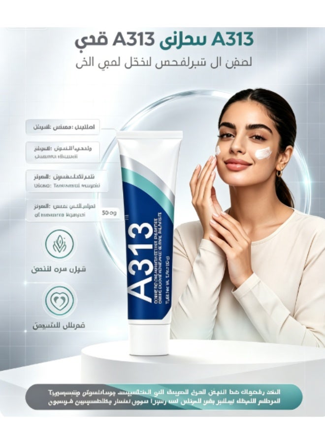 A313 Retinol Cream for Face, Anti-Ageing Treatment, Skin Brightening and Hydrating, 50g - Image 1