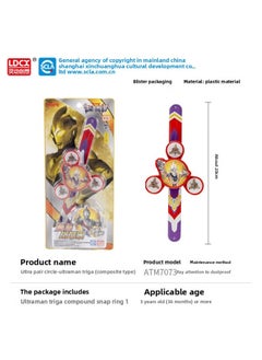 Generic Smart Genuine Ultraman Ring-DiGa Ultraman Composite Zeta Ultraman Litga Luminous Bracelet-Color:ATM7073 Aote Patting Circle-litga Ultraman (composite)  - Image 1