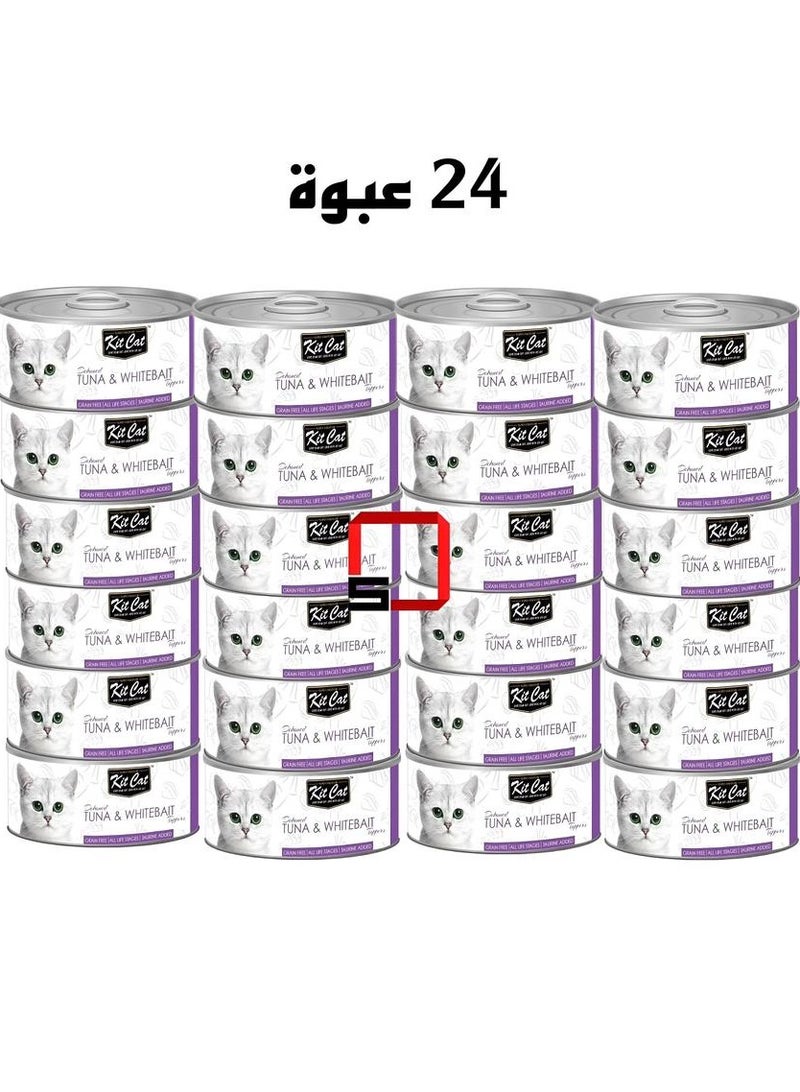 Kit Cat (24 packs) natural wet food for small and large cats with tuna and fish fillet flavor / 80 grams - Image 1
