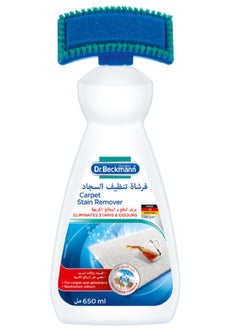 Carpet Cleaning Remover 650 ml