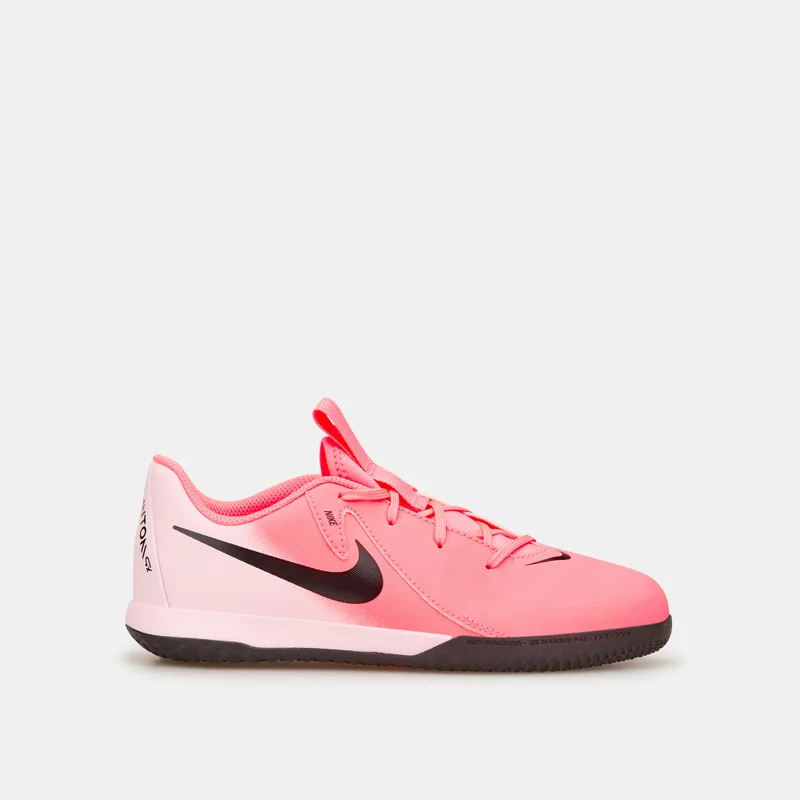 Nike Kids' Phantom GX 2 Academy Indoor Court Football Shoes (Younger Kids)