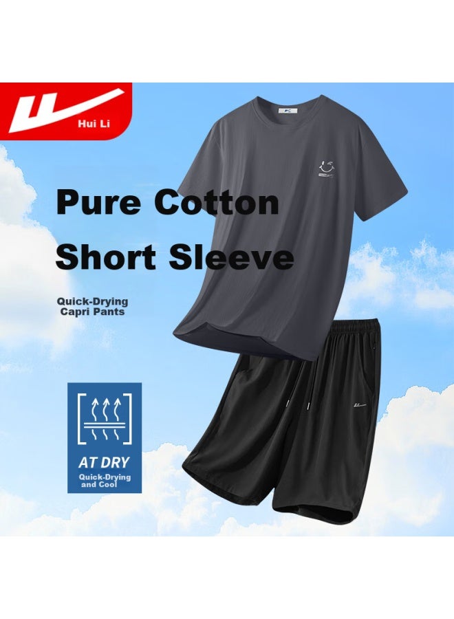 Huangli Men's Short Sleeve Ice Silk T-shirt Set Summer Quick-drying Breathable Sports Casual Two-piece Grey+grey L