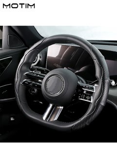 Motim Car Steering Wheel Cover Carbon Fiber Universal for Diameter 38cm 15 Inch BLACK  - Image 1