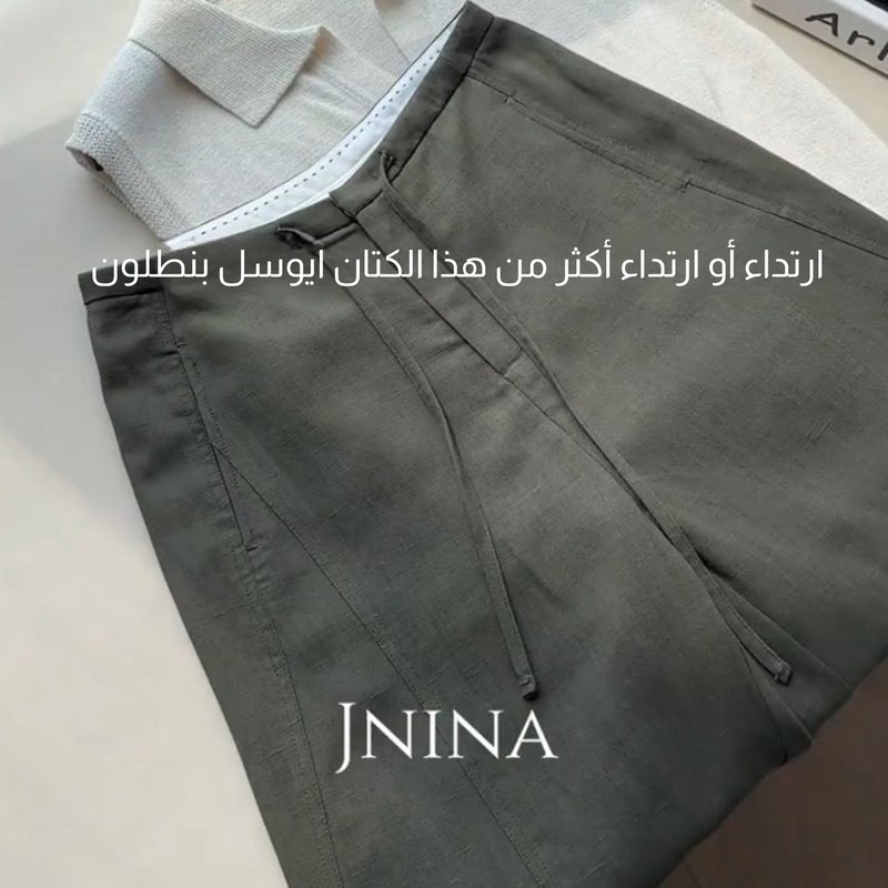 Olive Green Linen Straight Leg Drawstring Pants for Women Summer - Image 1
