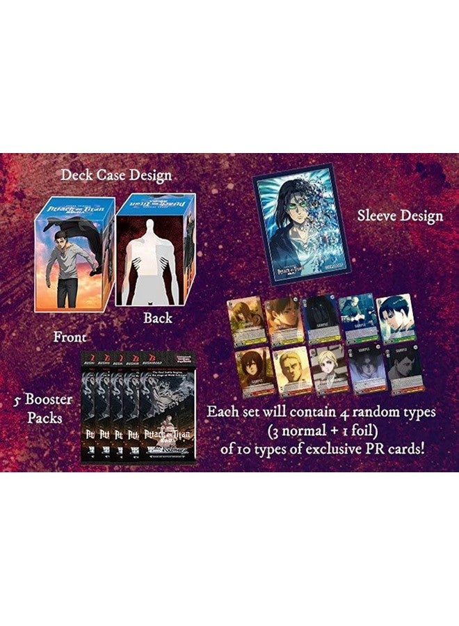 Attack on Titan : Final Season Supply Set - Image 2