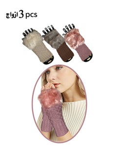 3 Winter Women's Gloves Multicolor For Occasions, Cars And School
