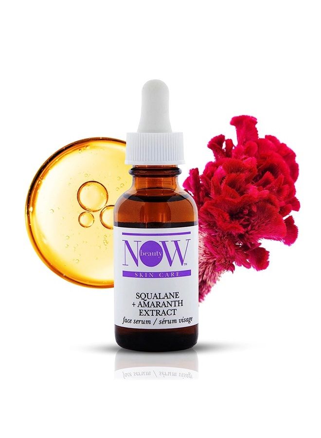 NOW BEAUTY سيروم الوجه بخلاصة السكوالان والأمارانث - علاج مرطب مكثف للوجه - تركيبة متقدمة لحبس الرطوبة - قطرات مضيئة وملساء للملمس لبشرة متألقة - 1 أونصة - Image 1
