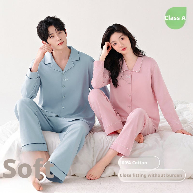 Couples Cardigan Cotton Sleepwear Set - Image 1