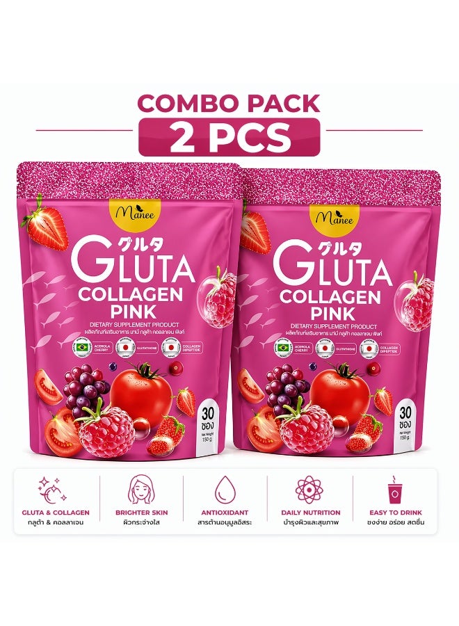 Gluta Collagen Pink 2PCS – Skin Brightening & Beauty Support Formula