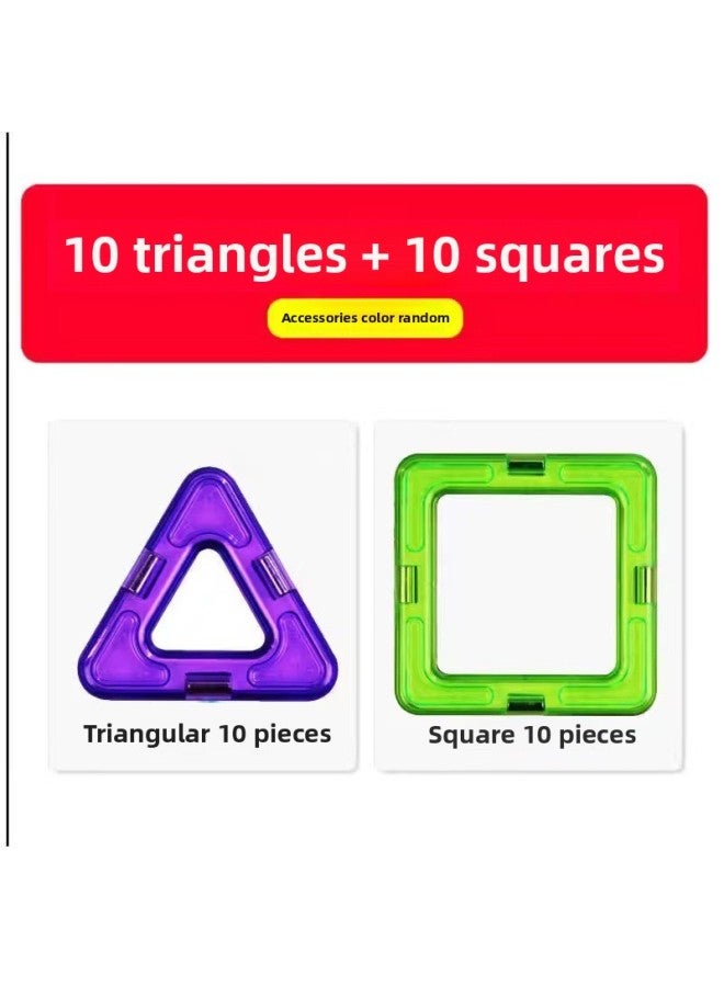 Large Magnetic Piece Building Block Set Children's Educational Magnetic Suction Building Blocks Brain Intelligence Development Toys-Color:10 Pieces Of Square +10 Pieces Of Triangle (free Shipping) - Image 1