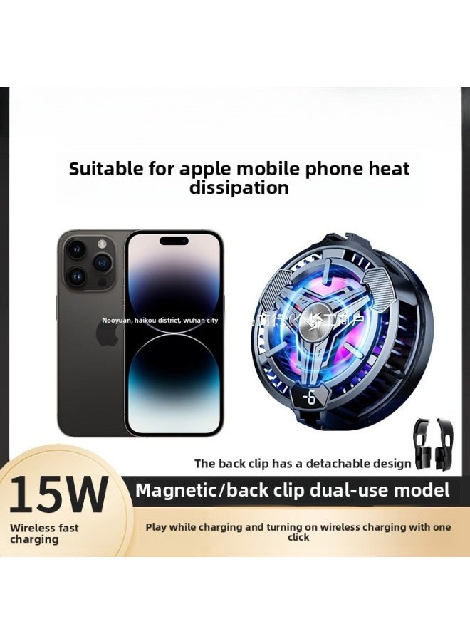 Generic - [Wireless Charging Magnetic/Back Clip Dual-purpose] Applicable To Apple Mobile Phone Radiator 16promax Live Special-Color:[universal For Mobile Phones And Tablets] Temperature Digital Display☆10w High Power☆Tec Semiconductor Refrigeration☆Mute☆Fast Cooling☆Free Finger Cot + Versatile Clip [black] - Image 1