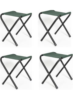 met35 Foldable Camping Stool (Fishing Stool) 4 Pieces  - Image 1