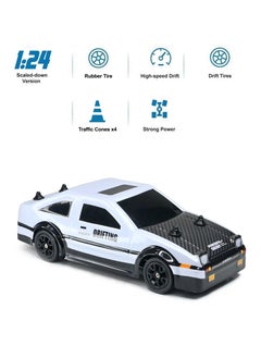 1:24 Scale 4WD High Speed Model Vehicle With Drifting Tire and Rubber Tire, Racing Sport Toy Car For Adults, Boys, Girls, Kids - pzsku/ZBEBC1907BFE1CE14F53EZ/45/_/1740035517/a6bbeb28-f9dd-4594-81de-df5ce254c317