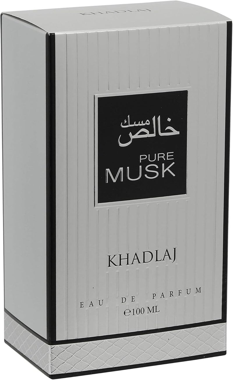 KHADLAJ عطر خدلج المسك النقي - Image 3