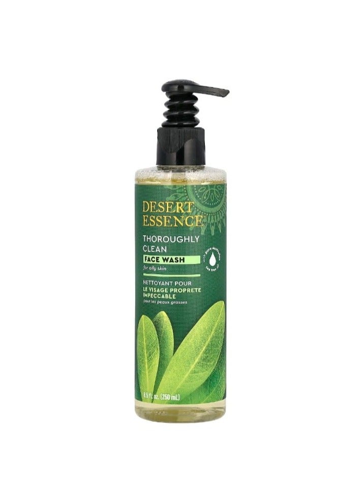 غسول الوجه لتنظيف البشرة الدهنية من ديزرت إيسنس 250 مل - Image 1