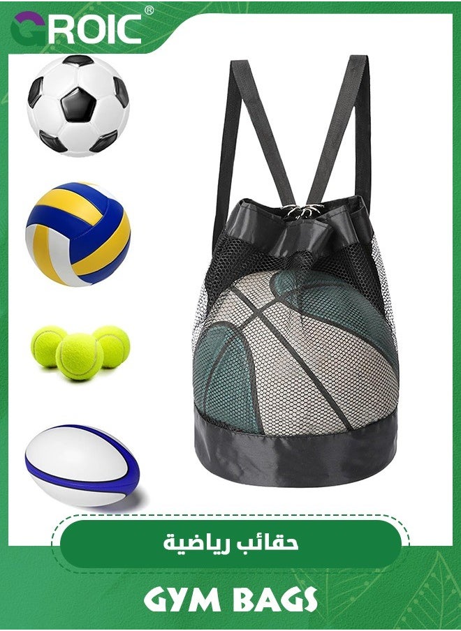 GROIC 2 Pack Ball Bag, Single Ball Bag Mesh Heavy Duty Sport Drawstring Bags Basketball Backpack Small Sling Back Bag Mesh Gym Bag for Carrying Basketball, Volleyball, Football, Golf Balls, Soccer  - Image 2