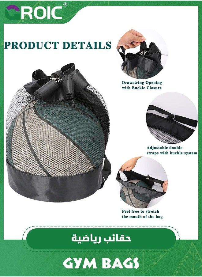 GROIC 2 Pack Ball Bag, Single Ball Bag Mesh Heavy Duty Sport Drawstring Bags Basketball Backpack Small Sling Back Bag Mesh Gym Bag for Carrying Basketball, Volleyball, Football, Golf Balls, Soccer  - Image 4