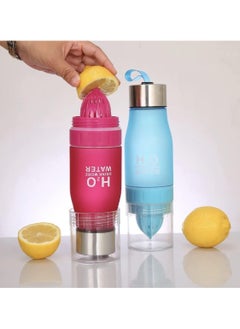 BLUE CORAL Water Bottle Squeezed Juice Lemon Juice Fruit Infuser Drinkware For Outdoor Sports My Shaker Drinking Bottle, Blue  - Image 2