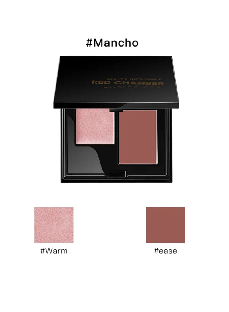 ريد تشامبر هاروكي كريم متعدد الاستخدامات بلونين