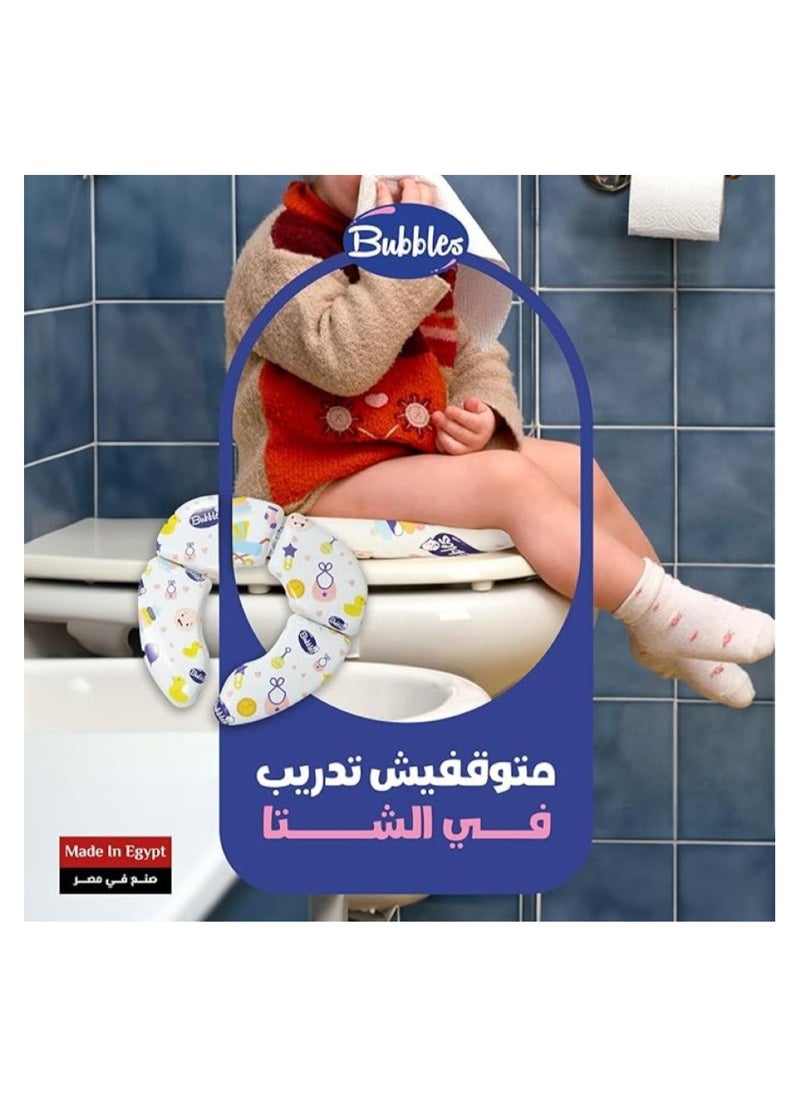 Bubbles - Bubbles Safari Foldable Potty Seat - Image 1