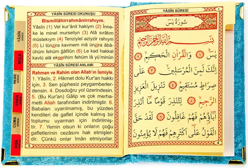 İhvan Online Ihvan Online Velvet Book of Yasin Bag Size Prayer Rug with Tasbih Boxed Blue