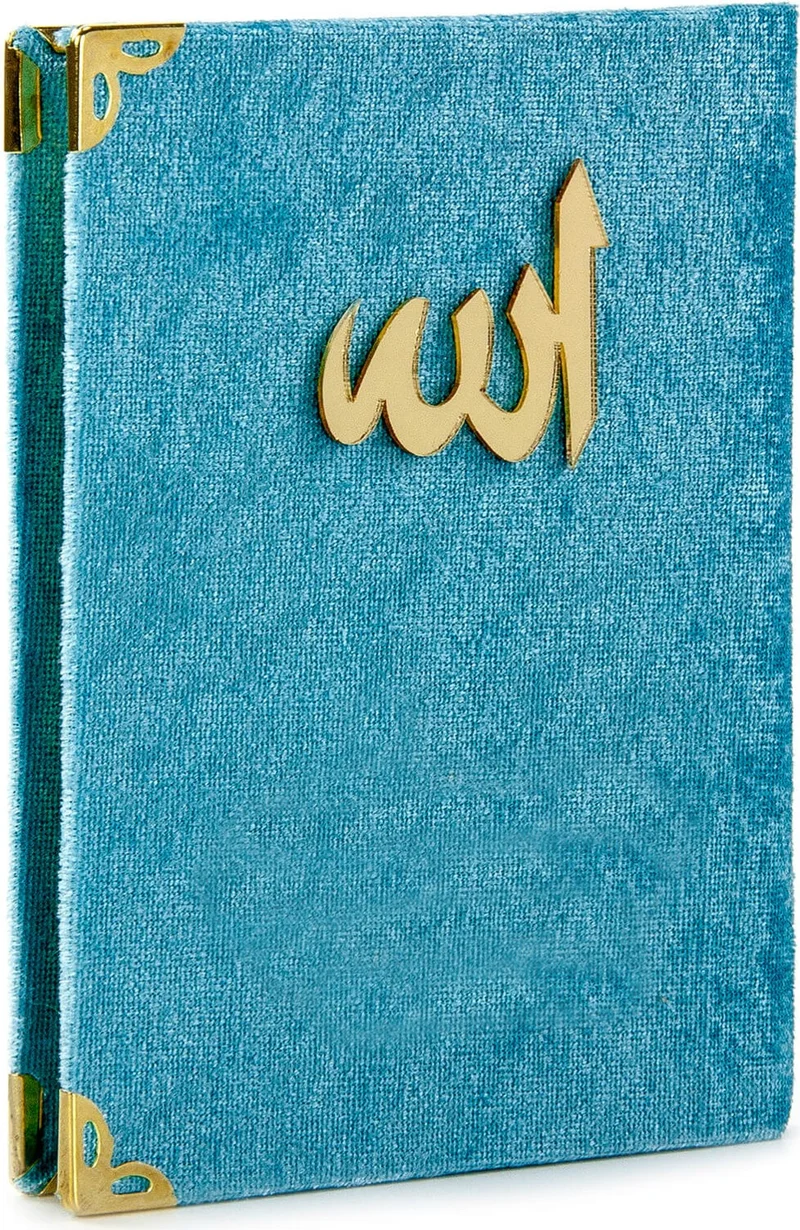 İhvan Online Ihvan Online Velvet Book of Yasin Bag Size Prayer Rug with Tasbih Boxed Blue