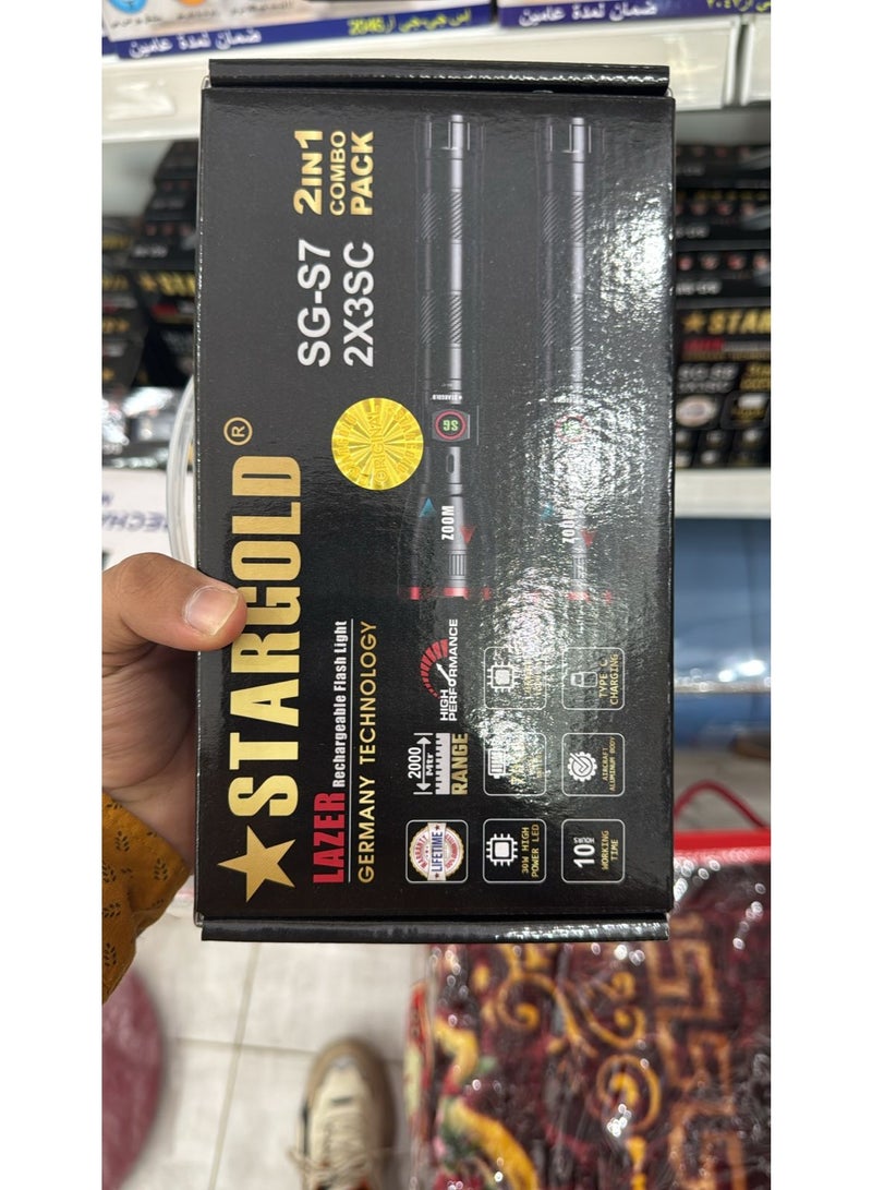 STARGOLD SG-S7 2-in-1 Rechargeable Flashlight Combo Pack | 2000m Range | High Power LED - Image 4