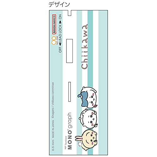 SUNSTAR Sun-Star Stationery S4219236 Chikawa Mechanical Pencil, Monograph, Drawing - Image 5