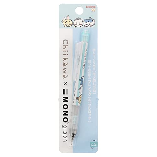 SUNSTAR Sun-Star Stationery S4219236 Chikawa Mechanical Pencil, Monograph, Drawing - Image 1