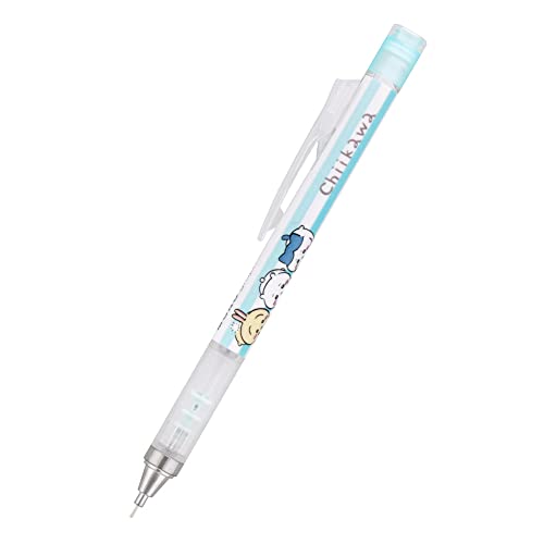 SUNSTAR Sun-Star Stationery S4219236 Chikawa Mechanical Pencil, Monograph, Drawing - Image 3