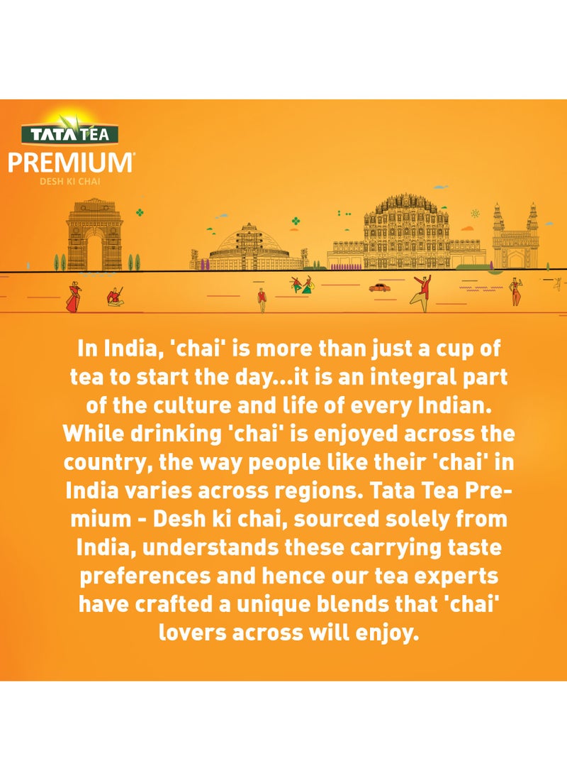 Tata Tea Premium Black Tea Jar 200g  - Image 4