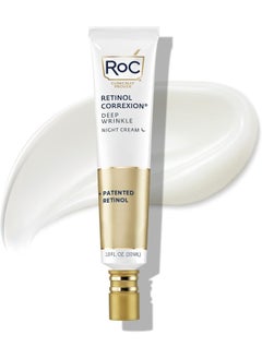 Retinol Correxion Deep Wrinkle Night Cream
