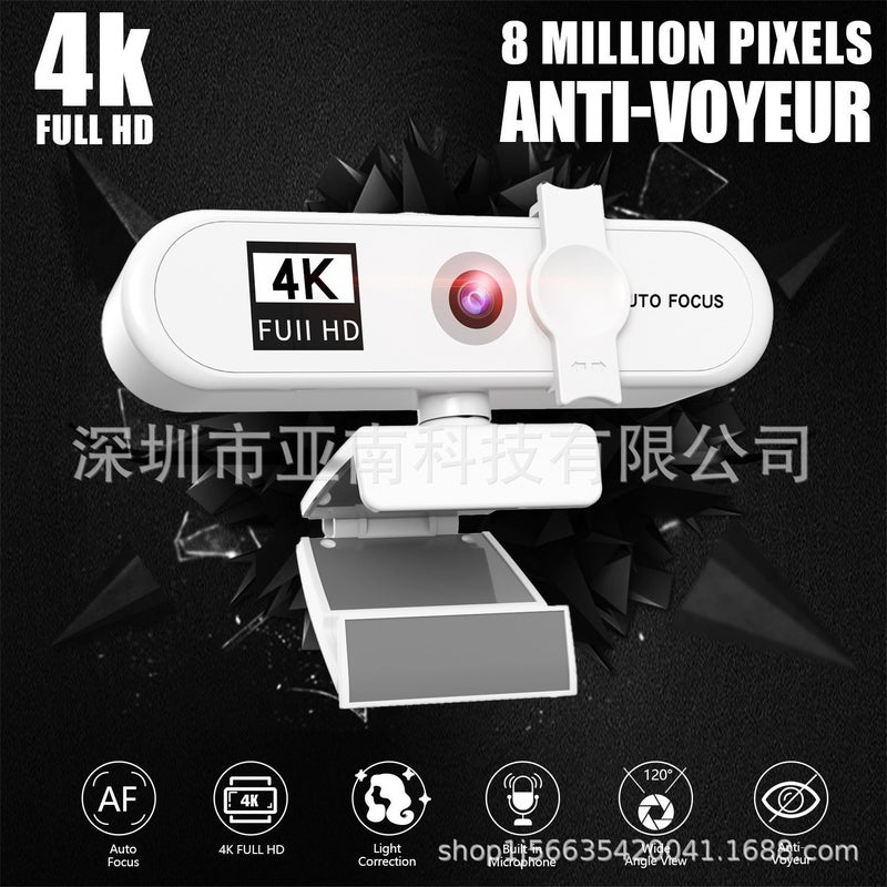 4K Private Model Beauty Auto Focus 1080P Computer Camera Hd Network Usb Live Webcam2K Drive-Free - Image 1