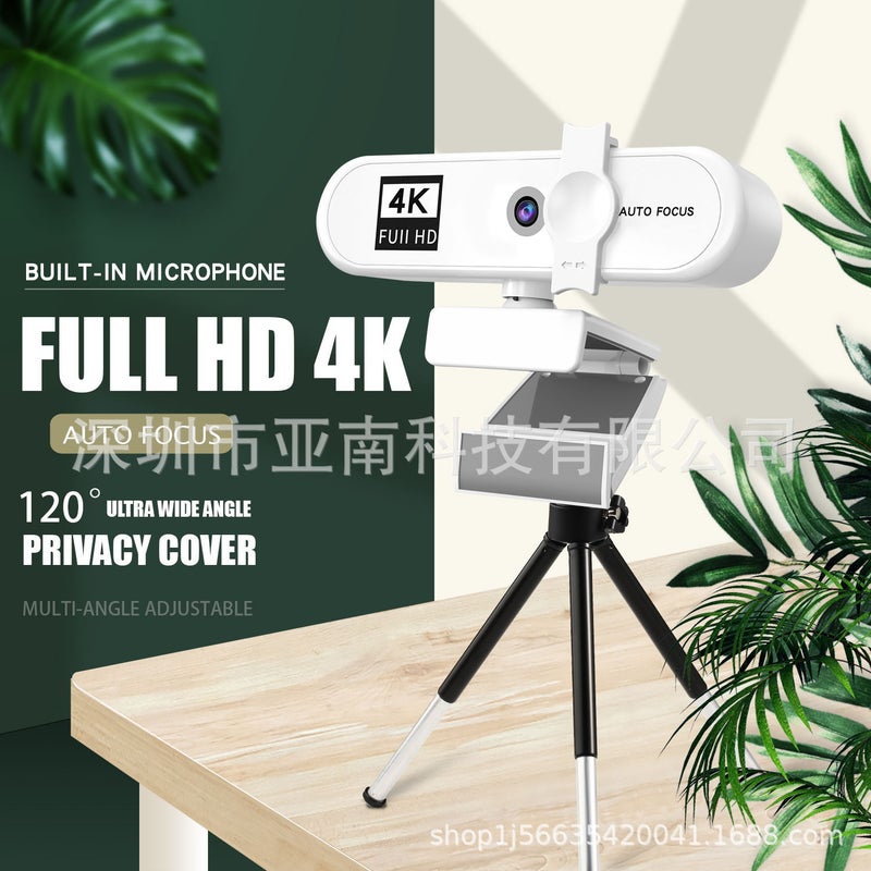 4K Private Model Beauty Auto Focus 1080P Computer Camera Hd Network Usb Live Webcam2K Drive-Free - Image 3