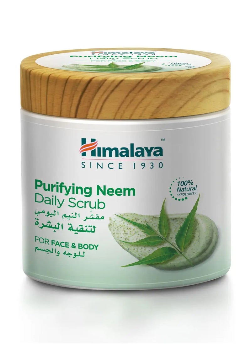 هي - هيمالايا مقشر النيم للوجه والجسم 450غ - Image 1