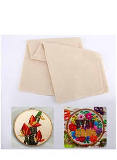 Y&D Punch Needle Fabric, Embroidery Fabric Monks Cloth for Rug-Punch & Pinch Needle, 26.4 x 19.3Inch  - Image 4